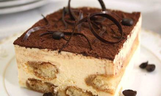 Kahveli Tiramisu